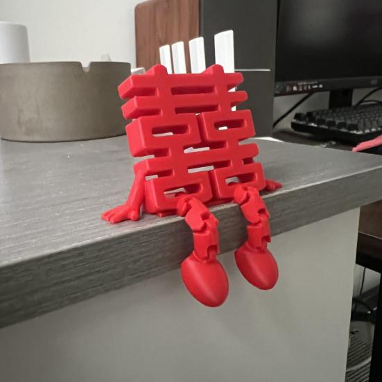 1/2Pcs 3D Printed Xi Character Figurine Red Xi Character Figure with Articulated Legs Movable Joints Double Xi Fidget Toy Decoration Ornament