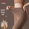 Audifen Women's High-Waist Thermal Camel Silk Base Layer Pants