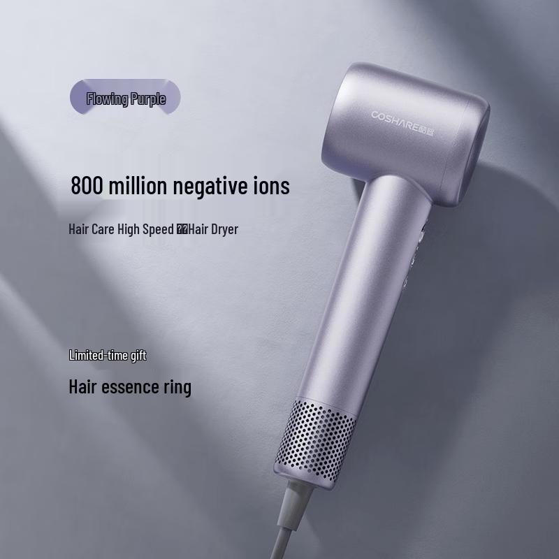 Kushark HD10 High-Speed Hair Dryer CN plug (adapter included)