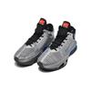 Nike GT Jump 2 'All-Star' Basketball Shoes FZ4614-001