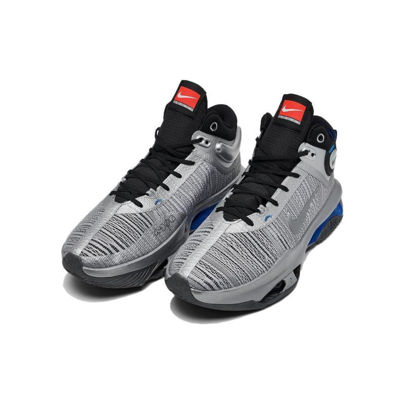 Nike GT Jump 2 'All-Star' Basketball Shoes FZ4614-001