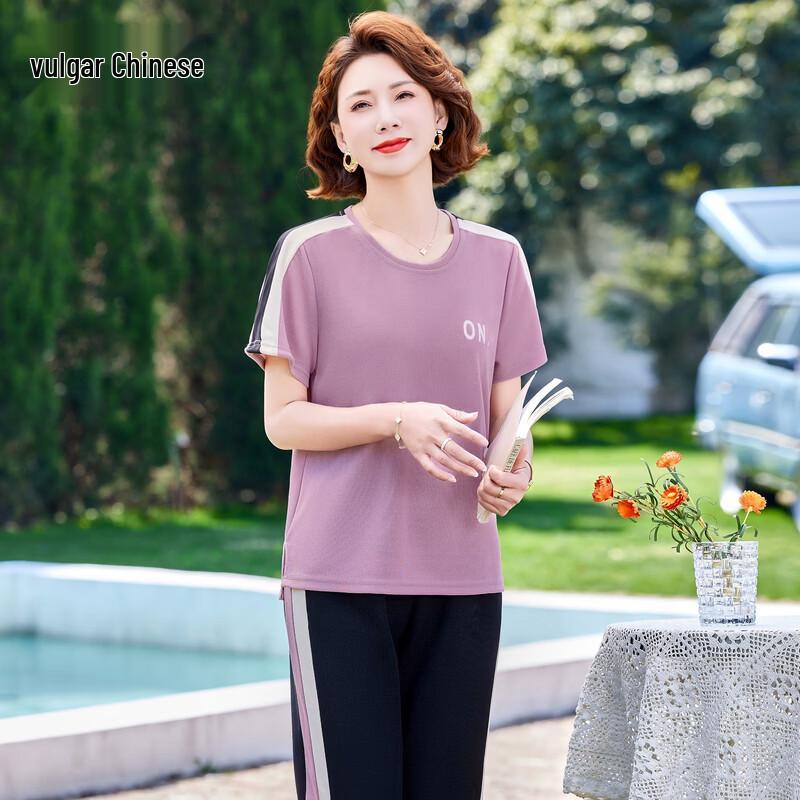 Women s Summer Fashion T-Shirt Two-Piece Set 4XL