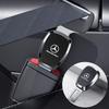 Car Sticker Car Seat Belt Clip Extender Metal Badge Lock Buckle For Mercedes Benz AMG W203 W206 W220 W205 W211 W212 W201 W210 W1