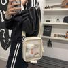 Summer Mobile Phone Bag Women'S Two-Dimensional Cute Pain Bag Student Leisure Travel Messenger Bag Small Satchel