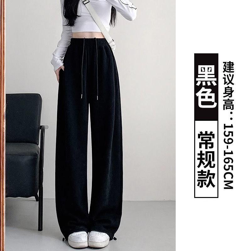Womens Fleece Lined Sweatpants Straight Leg Loose Casual Trousers Fall Winter