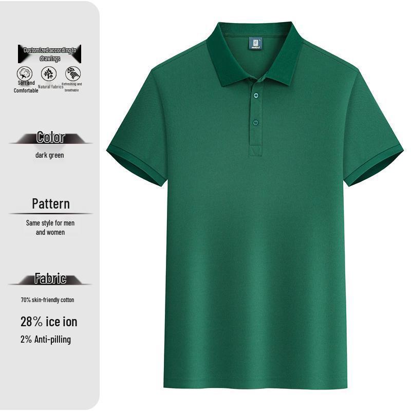 Koszulka polo z jedwabiu lodowego z haftowanym logo - Mundurek roboczy z krótkim rękawem