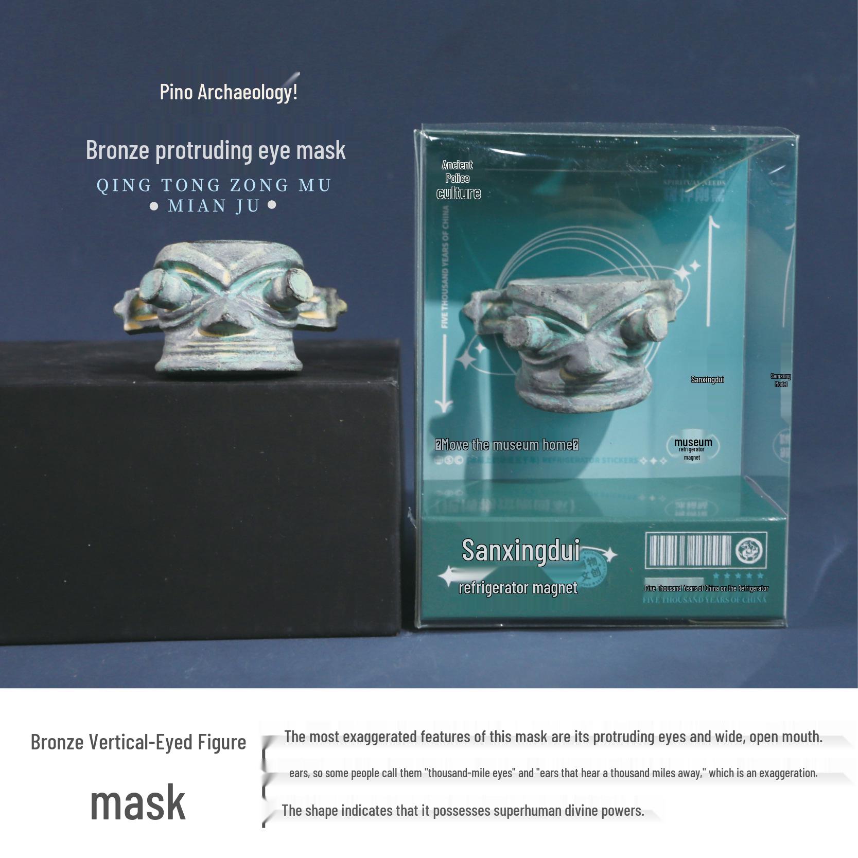 Pinocchio Archaeology Sanxingdui Golden Mask Bronze Figure Magnet Handmade Children s Toy