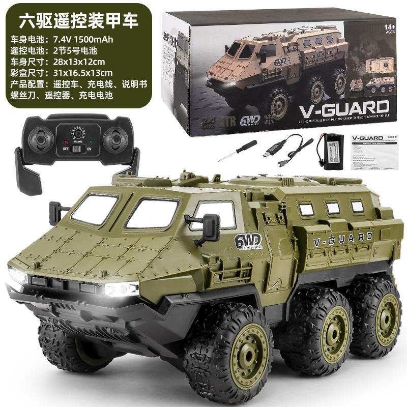 

Шестиколесный полноразмерный высокоскоростной бронированный автомобиль с дистанционным управлением, военная модель, игрушечная альпинистская вездеходная транспортная машина с дистанционным управлением -2BAT зелёный