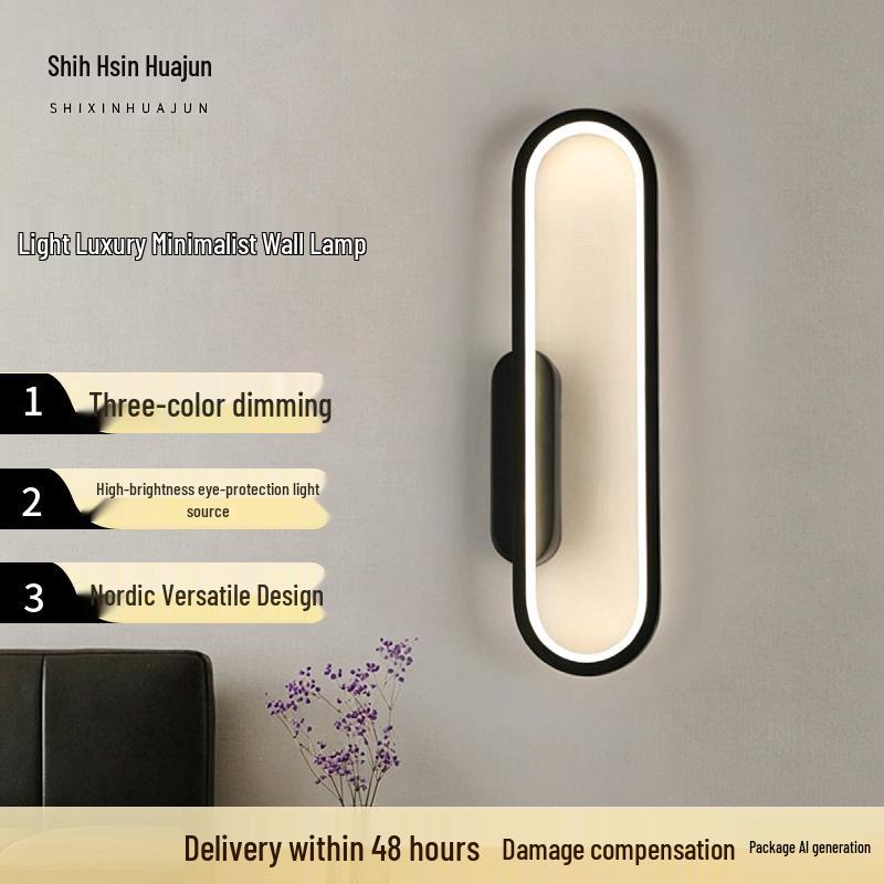 Minimalist LED Wall Lamp - Creative Three-Color Dimming for Living Room or Bedside