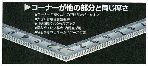 TAJIMA Wide Carpenter Ruler, 50cm, KA-HM5