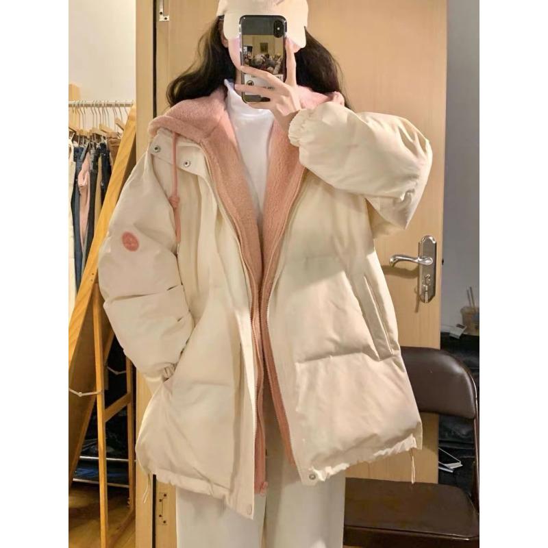 Fake Two-piece Down Coat Women's Winter New Korean Relaxed Fit Winter Clothing