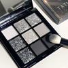 Tatibeauty Smoky Makeup Black Swan 9-Color Eyeshadow Palette - European & American Niche, Dark Cement Gray, No Fallout.