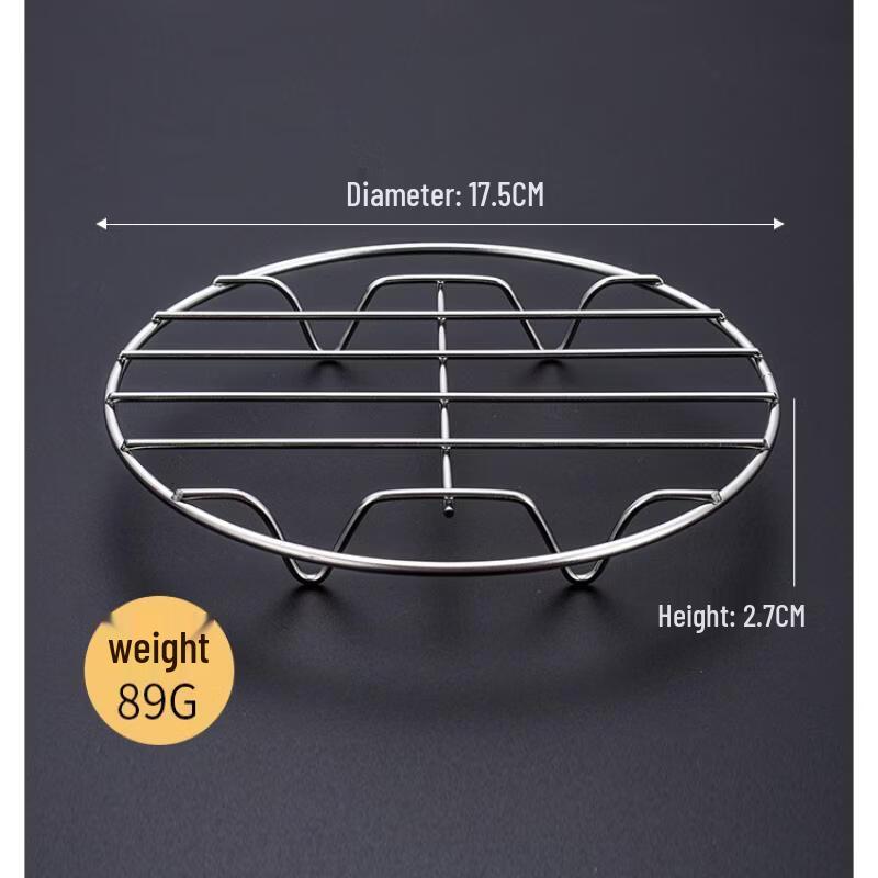 

Stainless Steel Steamer Rack