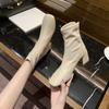 New Women's Shoes: Square-toed, Thick-heeled High Heels, Women's Boots and Ankle Boots