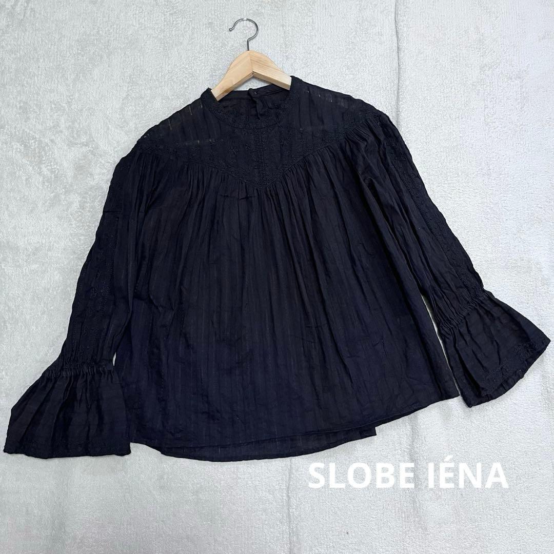 SLOBE INA Blouse Lace Black Flare Sleeves
