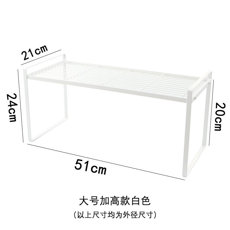 Kitchen supplies layered shelves, double-layer cabinets, dish storage racks, sink side countertops, plate drain racks