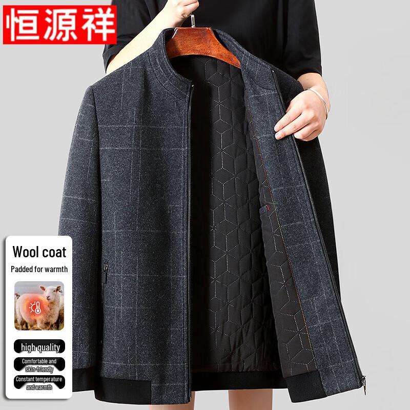 Hengyuanxiang Men's Autumn/Winter Warm Stand-Collar Padded Jacket