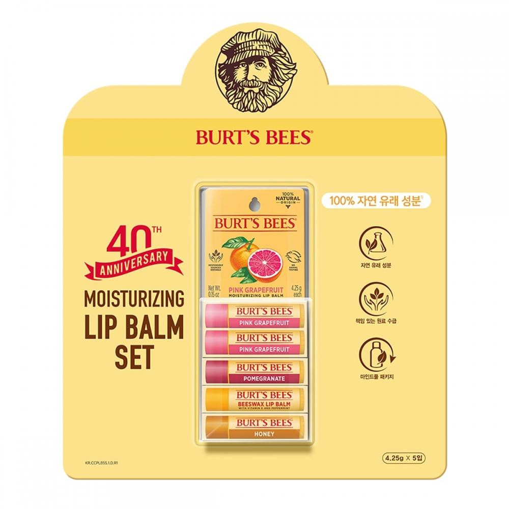 Burt S Bee Lip Balm 4.25g X 5 Pack