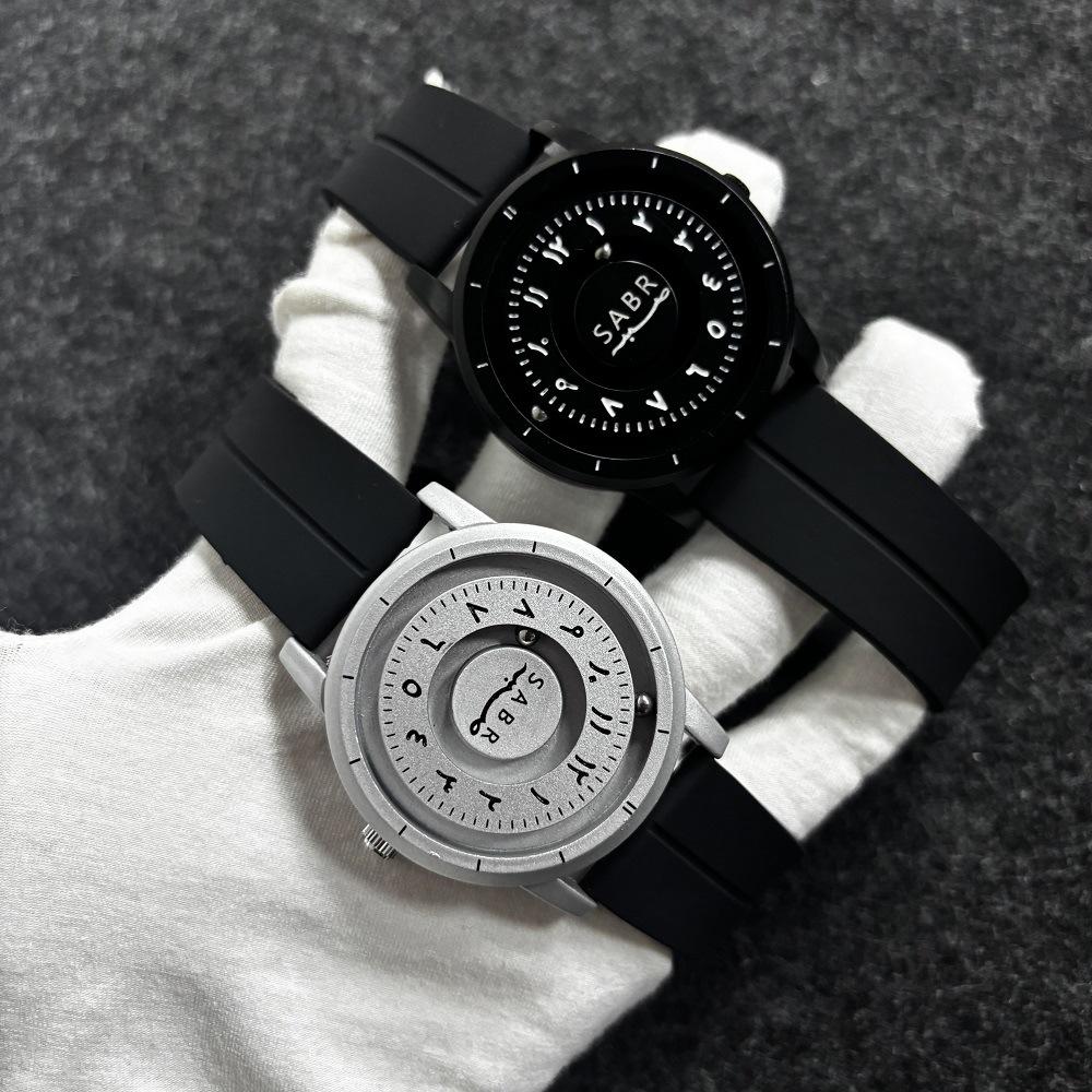 S Abr Arabic Digital Magnetic Bead Pointer with Scale Personalized Mirrorless Magnetic Buckle Strap Quartz Watch