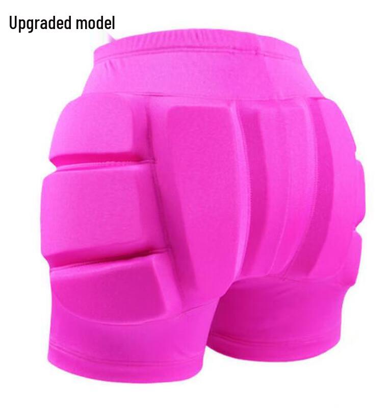 Beirong Figure Skating Hip Protector Pants