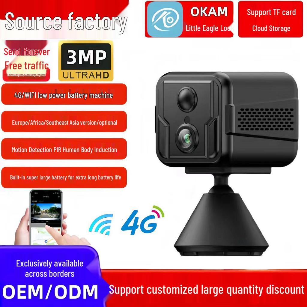 Portable 4G Wireless HD Camera with Low Power Magnetic Mount and Voice Intercom for Home Monitoring