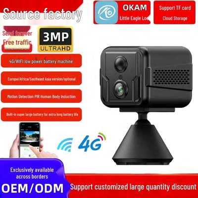 Portable 4G Wireless HD Camera with Low Power Magnetic Mount and Voice Intercom for Home Monitoring