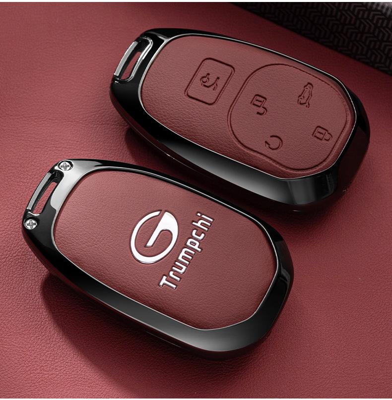 GAC Trumpchi Car Key Case for GS4, GA4, GA3, GA3S, GA5, M6 Accessories