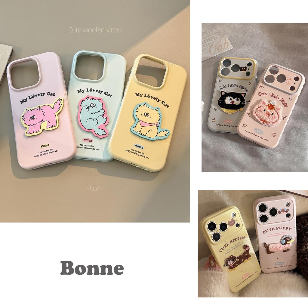 Plush cartoon collection apple 17promax mobile phone case iphone16 for 11 three-dimensional animals 1513