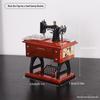 Creative Retro Wind-up Music Box for Home & Shop Decor, Photography Props