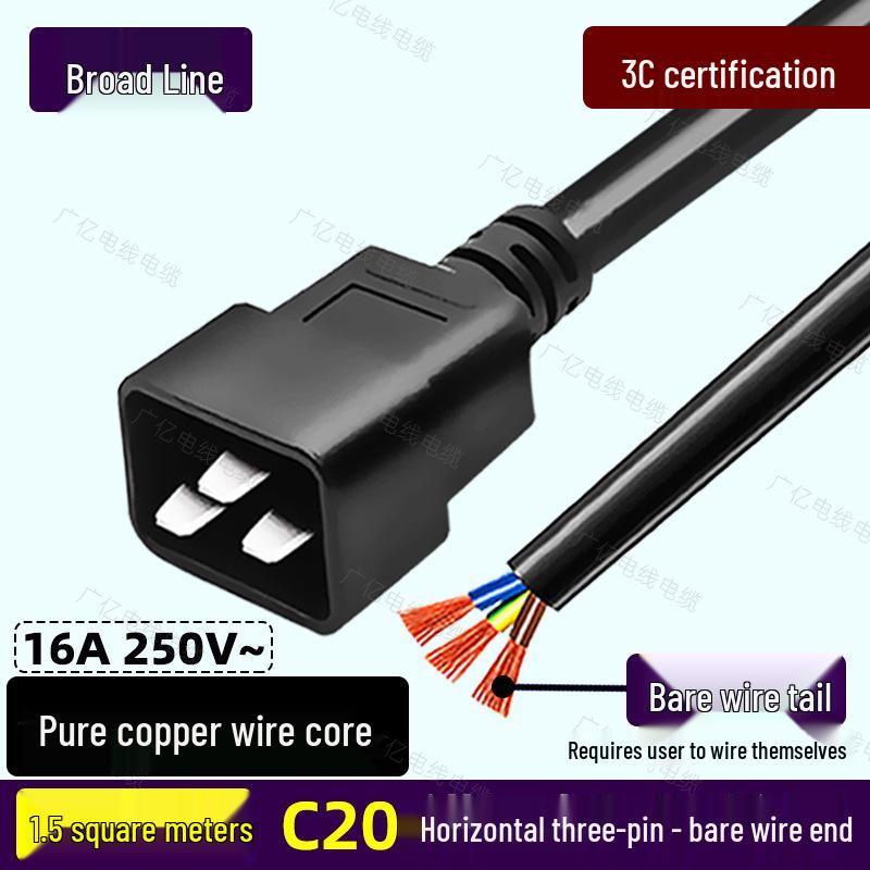 

C19 Power Cord PDU Server 16A Horizontal C20 Three-Pin Bare Tail 2.5 Sq