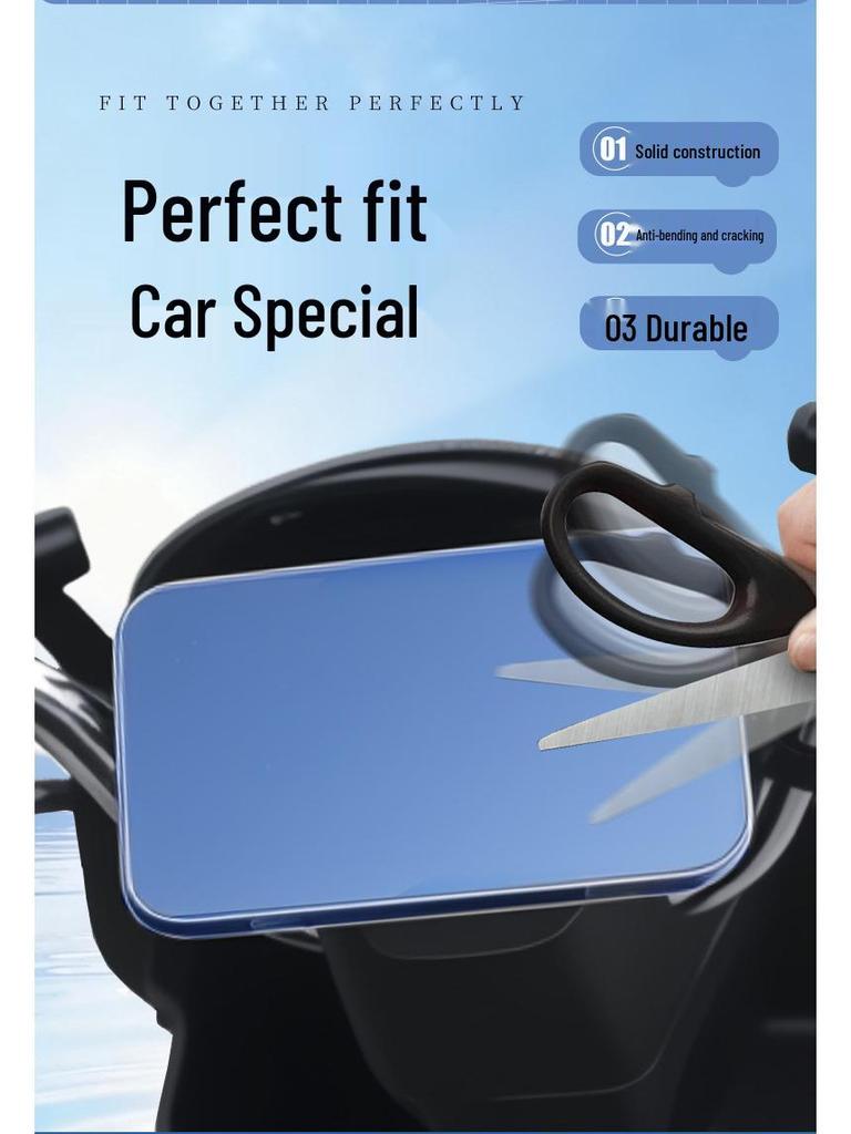 H1 Big Bull Waterproof Central Control Screen Protective Cover for Emma N155