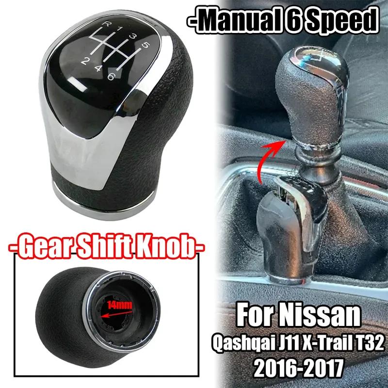High quality MT Gear Shift Knob 6 Speed For Nissan Qashqai J11 X-Trail T32 2016 2017 Gear Shifter Stick Pen Accessories