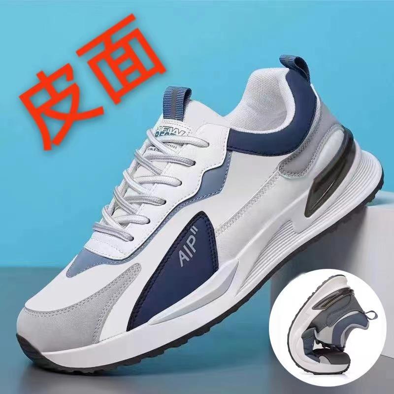 Schuhe Neue lässige Sportschuhe Schnürung Netz atmungsaktiv große Größen Schuhe