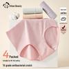 Damen Baumwoll-Slips mit hohem Bund, atmungsaktiv, 4er-Pack