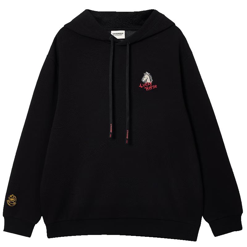 

JACK&JONES Men s Year of Horse Embroidered Loose Fit Drawstring Hoodie L