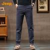 Jeep Men's Casual Straight-Leg Pants