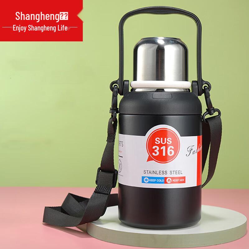 Shangheng 316 Stainless Steel Large Capacity Vacuum Flask