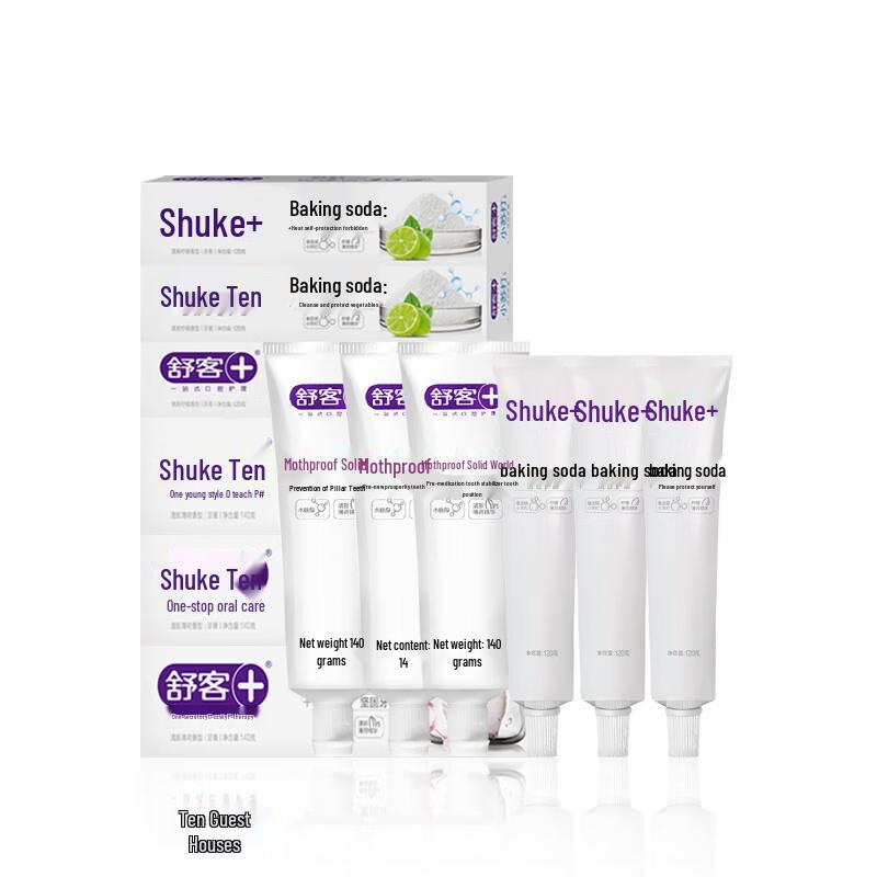 Saky Toothpaste Oral Care Bundle