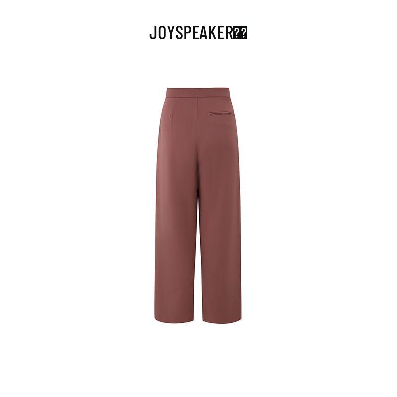 JOY SPEAKER Women's High-Waist Straight-Leg Casual Pants