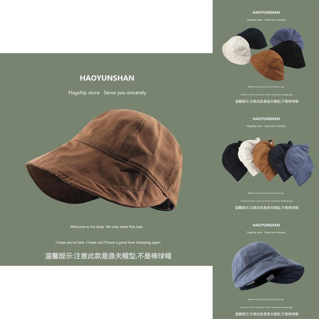 Stylish Summer Wide Brim Sun Hat For Women Adjustable Cotton Fisherman Cap