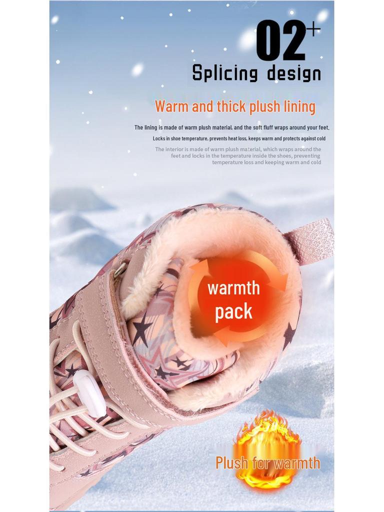 Cross-border Waterproof Non-Slip Winter Barefoot Cotton Shoes for Children: Warm, Velvet-Lined Snow Boots for Boys and Girls (Middle and Big Kids)