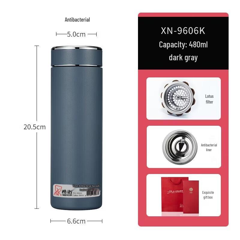 Heenoor XN-9606K 316L Stainless Steel Anti-Bacterial Vacuum Flask