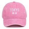 1pc Tokyo Japan Casual Baseball Cap Running Hippie Hip Hop Hat Summer Sun Protection Couple Unisex-Teens Streetwear Snapback Cap