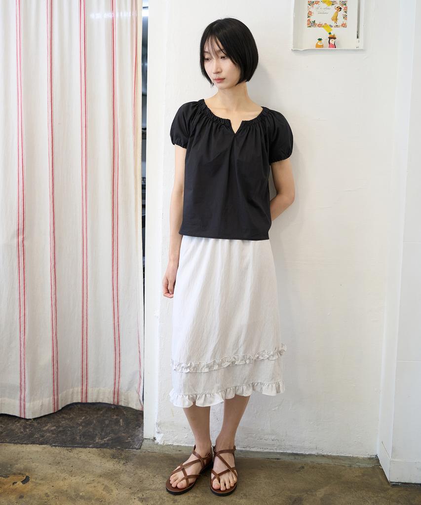 Julliapepe Frill Point Skirt White
