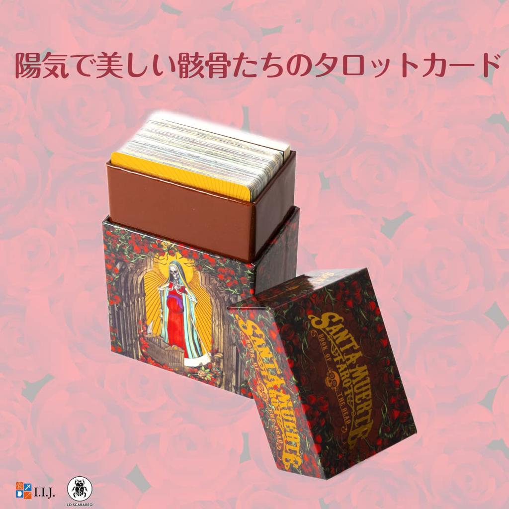 Santa Muerte Tarot 78 Tarot with Japanese Authentic I.I.J Cards, Cards, Reading, Instructions,