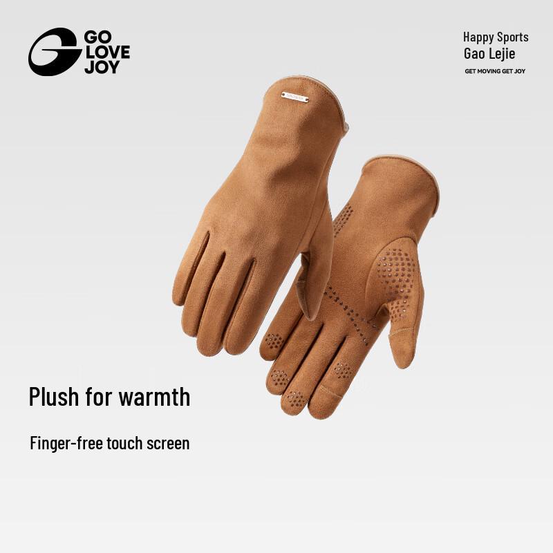 GOLOVEJOY Professional Two-Finger Photography Gloves