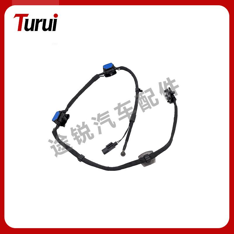 A61667205117 BMW 5 Series F10/F18 Wiper Washer Hose