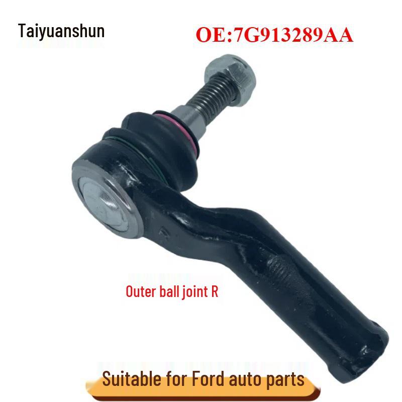 7G913289AA: Fits FORD Galaxy Steering Tie Rod End, Right 31302345. 31302345