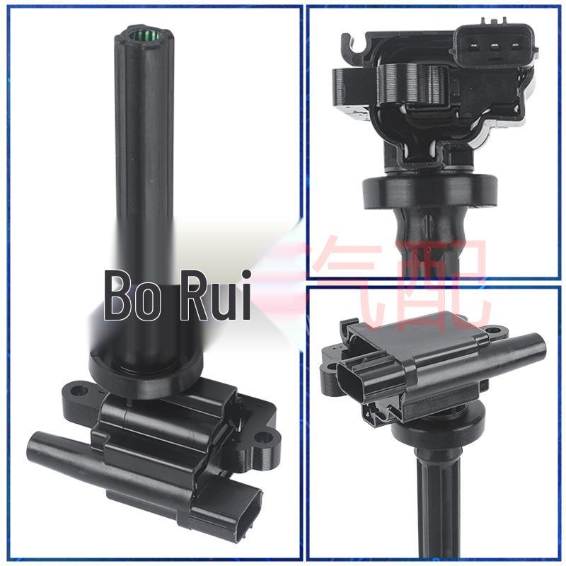 High-Voltage Ignition Coil Pack MD361710D for 1.6L Mitsubishi Lancer