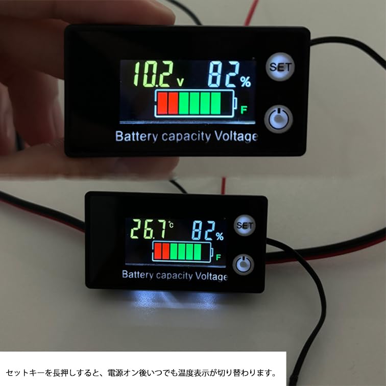 DiyStudio 2 Pieces Battery Meter, DC8-100V LCD Digital Voltmeter Japanese